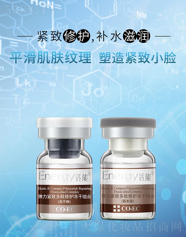 ���܏����o�¶������o(h��)���ɽM�ϣ�100mg+3ml��*6֧