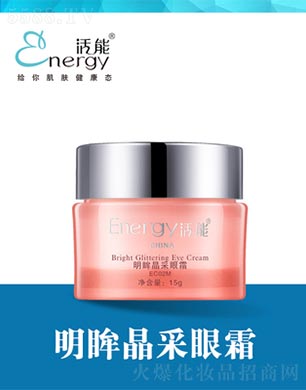 ��������������˪15g