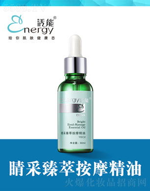 ����������Ͱ�Ħ���� 30ml