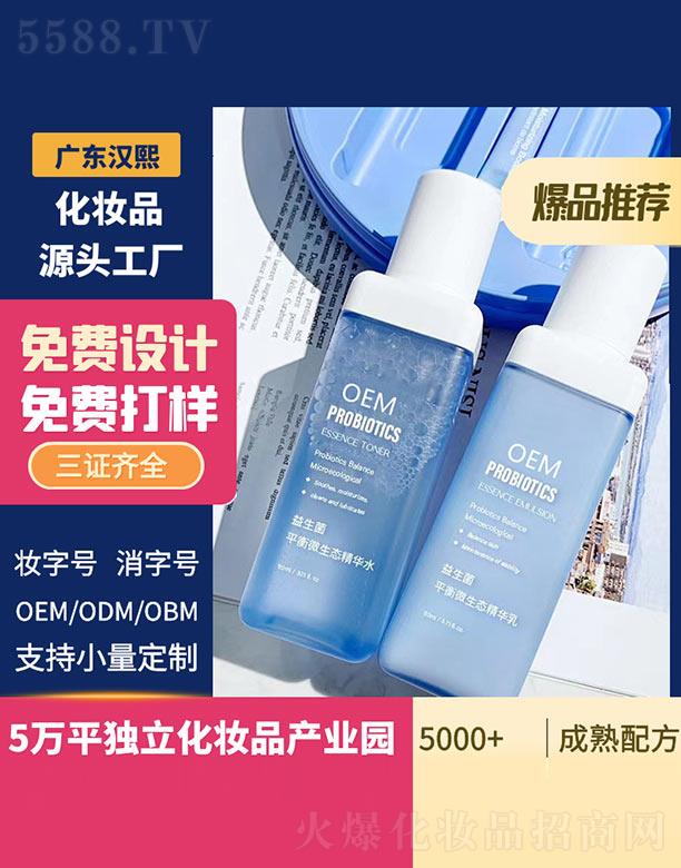 ������ƽ��΢���B(t��i)���Aˮ+������ƽ��΢���B(t��i)���A��