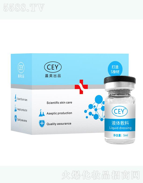 ������CEY���ε���Һ