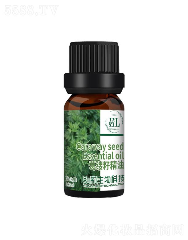 �����|�Ѿ��� 10ml