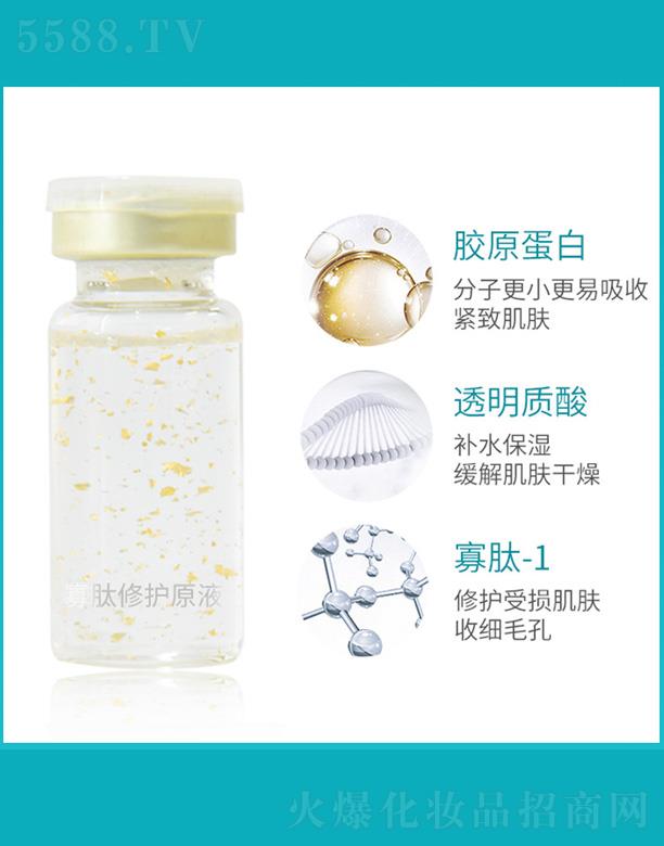 ِ��ˎ�I(y��)�������o(h��)ԭҺ