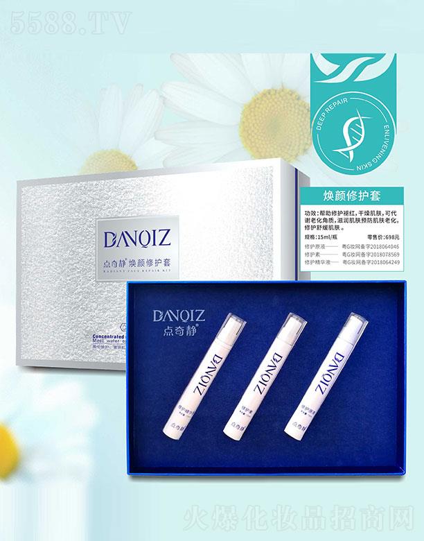 �c(di��n)���o������o(h��)��