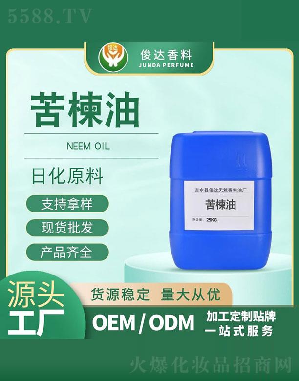 ���_����� 25kg