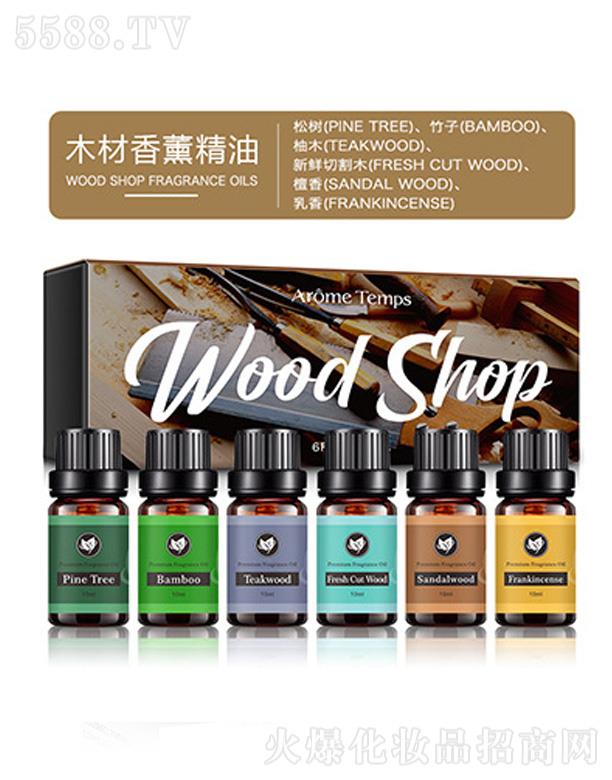 ������ľ����޹�����׺�