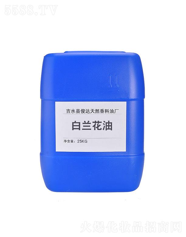 ���_(d��)���m���� 25kg