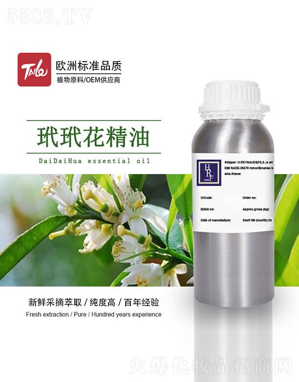 HRF���黨����