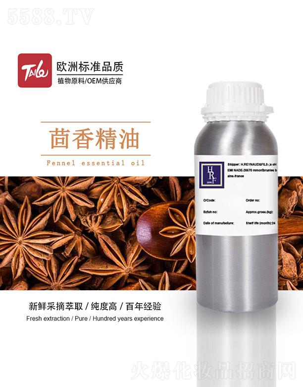 HRF���㾫��