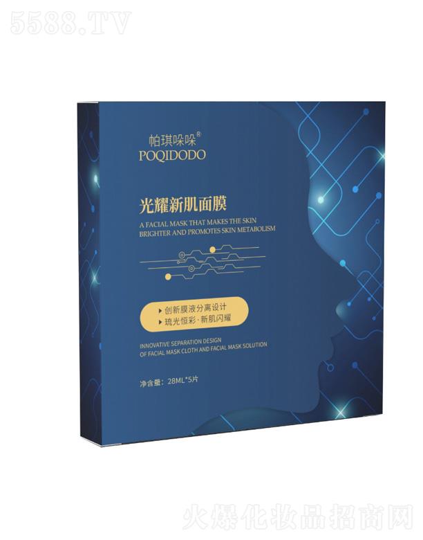 ���������ҫ�¼���Ĥ