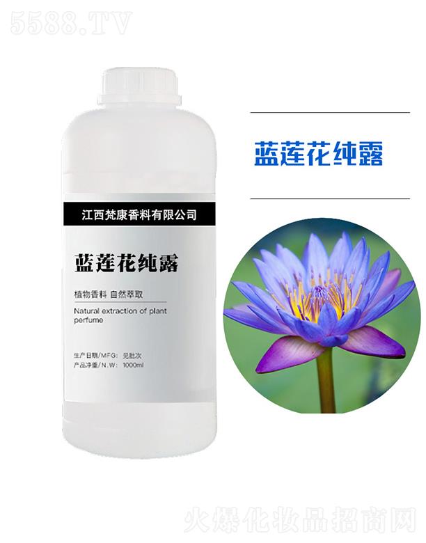 ���{ɏ����¶ 1000ml