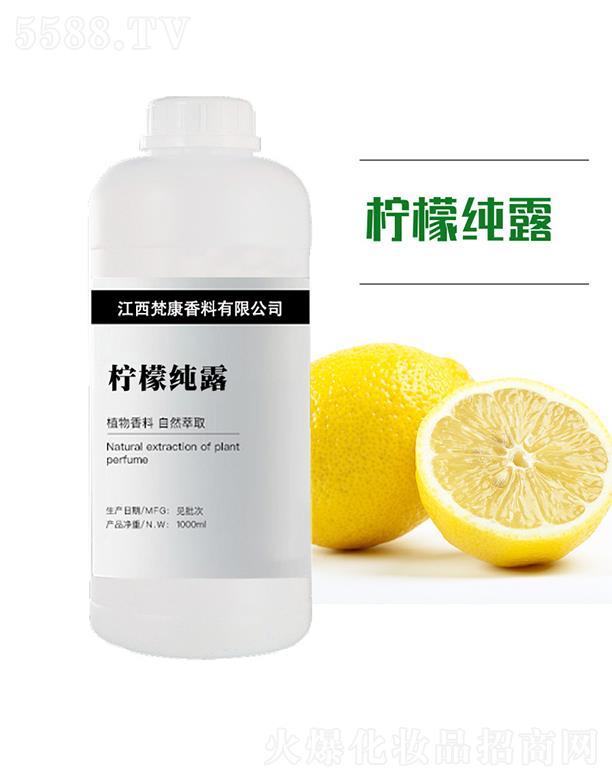 �󿵙��ʼ�¶ 1000ml