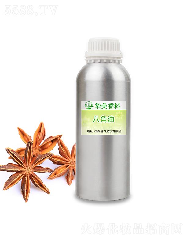 �A���˽���