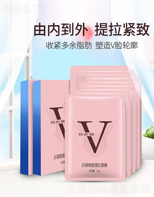 �w�Ę������ĤOEM/ODM 10g