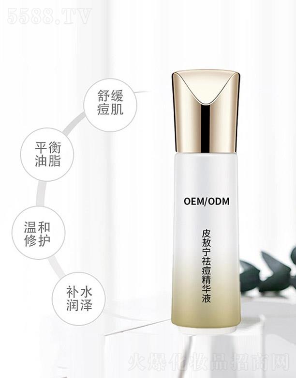 Ƥ��������AҺOEM/ODM