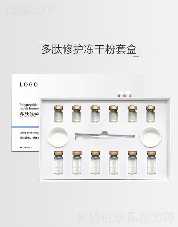 �������o(h��)���ɷ�OEM/ODM