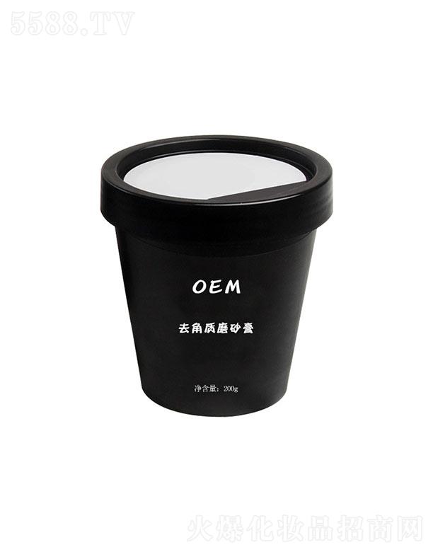 ������ȥ���|(zh��)ĥɰ��OEM/ODM 200g