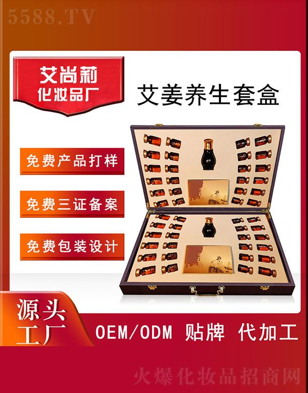 �����򰬽��B(y��ng)���׺�OEM/ODM