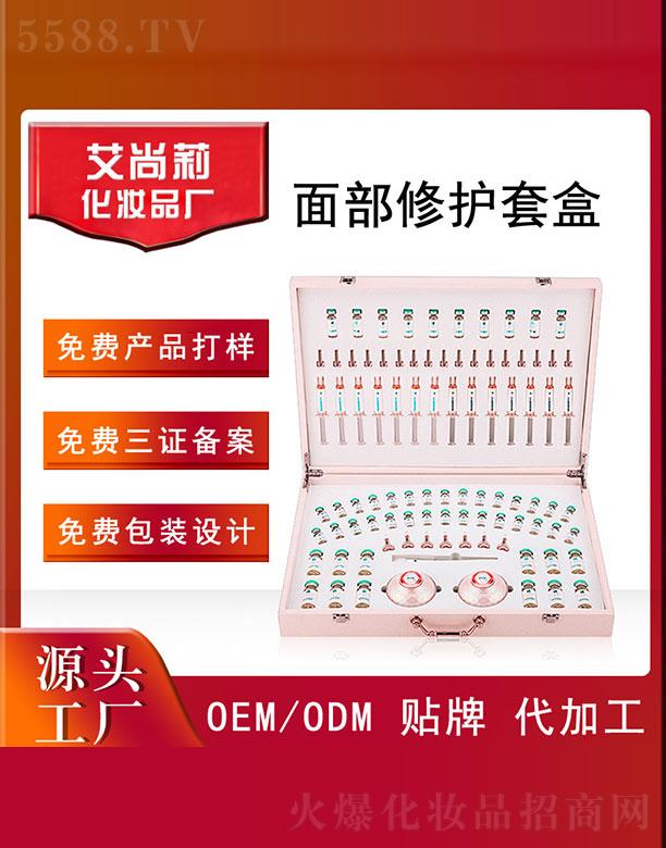 �������沿���o(h��)�׺�OEM/ODM