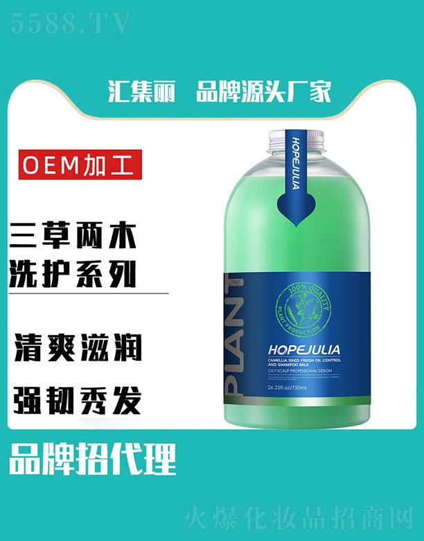 �R�������݃�ľϴ�o(h��)ϵ�� 750ml