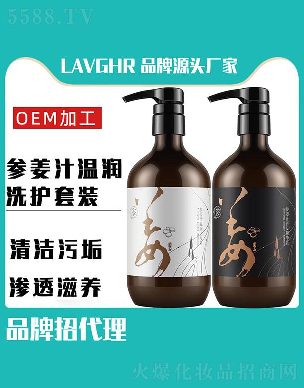 Lavghr����֭�؝�ϴ�o(h��)���b