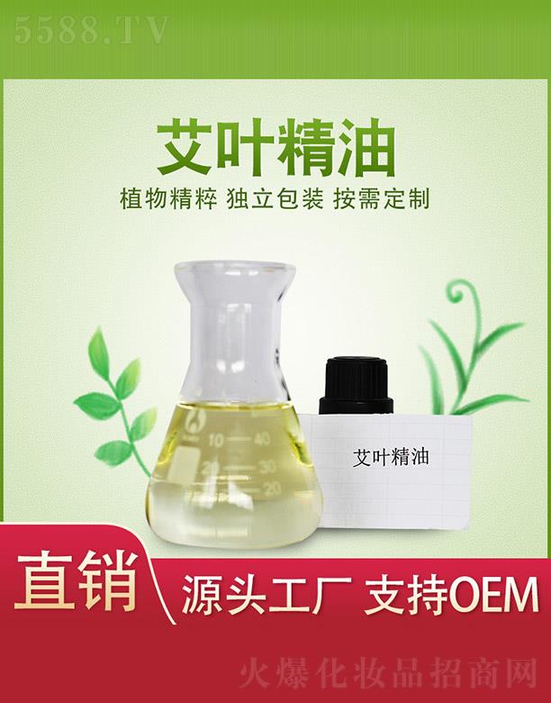 ֲ���f�@���~����