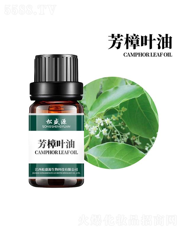 ��ʢԴ�����~��