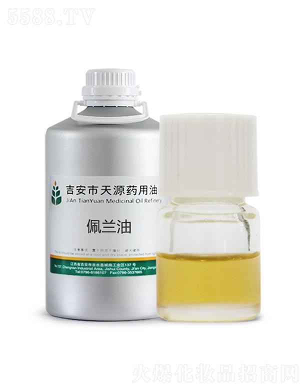 ��Դ���m��