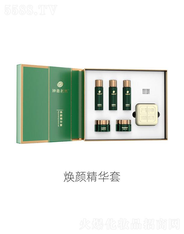 �����Ȼ����A��