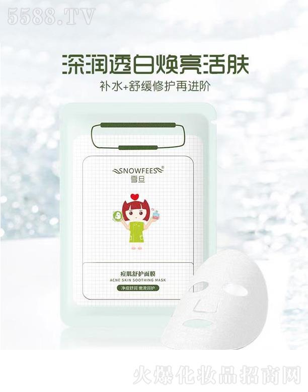 �������o��Ĥ