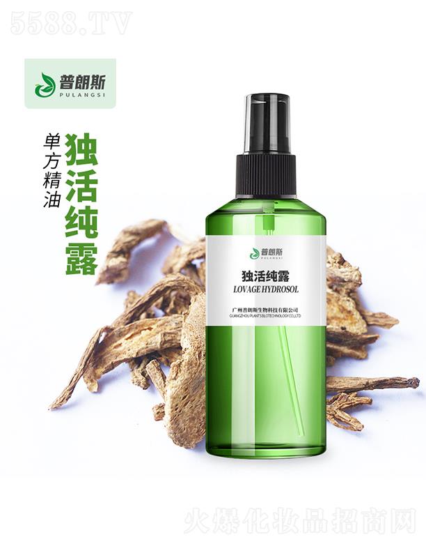 ����˹���¶