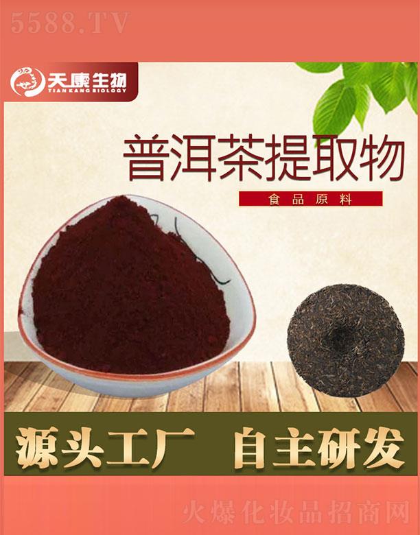 �쿵�����ն�����ȡ��