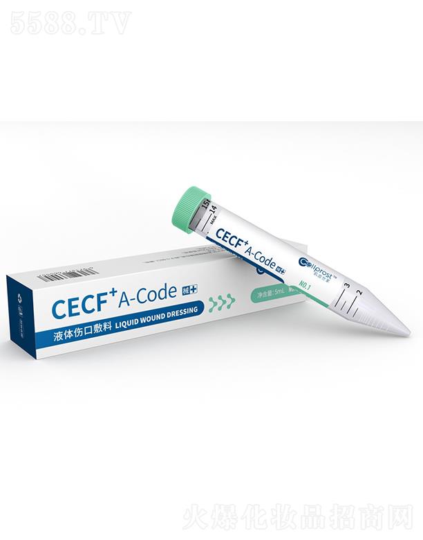 ��������Һ�w���ڷ��� 5ml