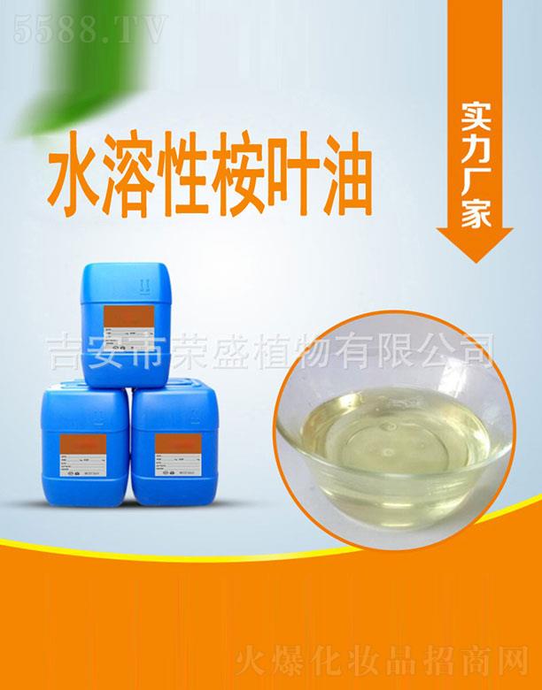 �sʢˮ�������~��