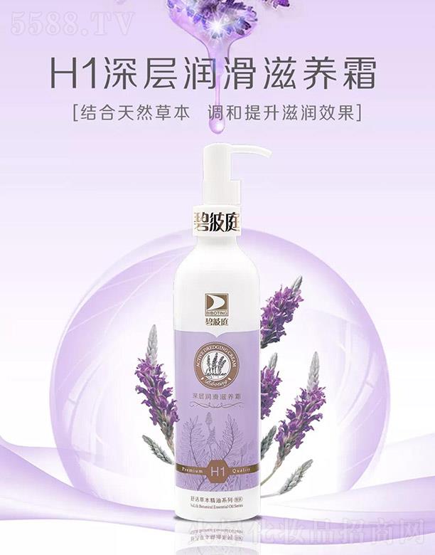 �̲�ͥH1��ӝ������B(y��ng)˪