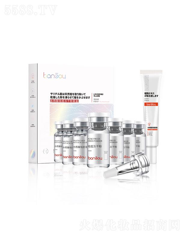 ����ˮ��������ɷ��׺�