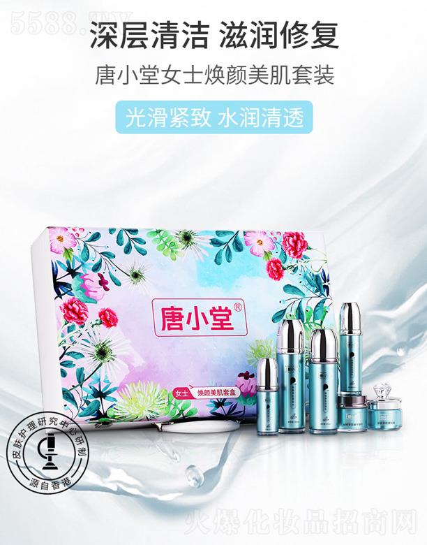 ��С��Ůʿ��������׺�