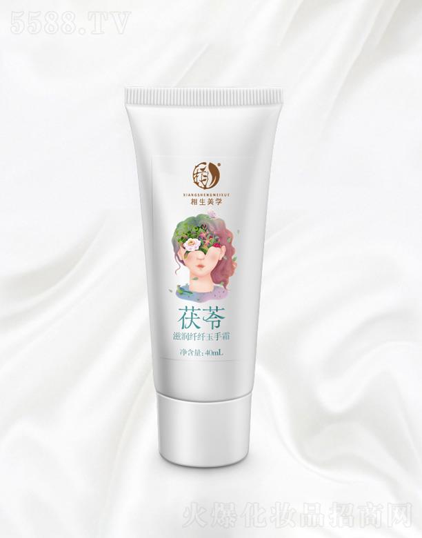 �������W(xu��)�����̝��w�w����˪