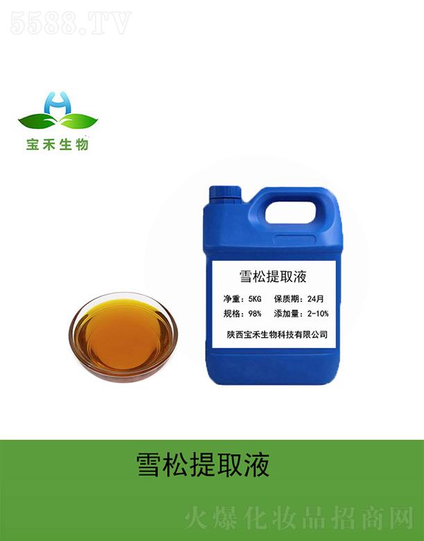 ����ѩ����ȡҺ 5Kg