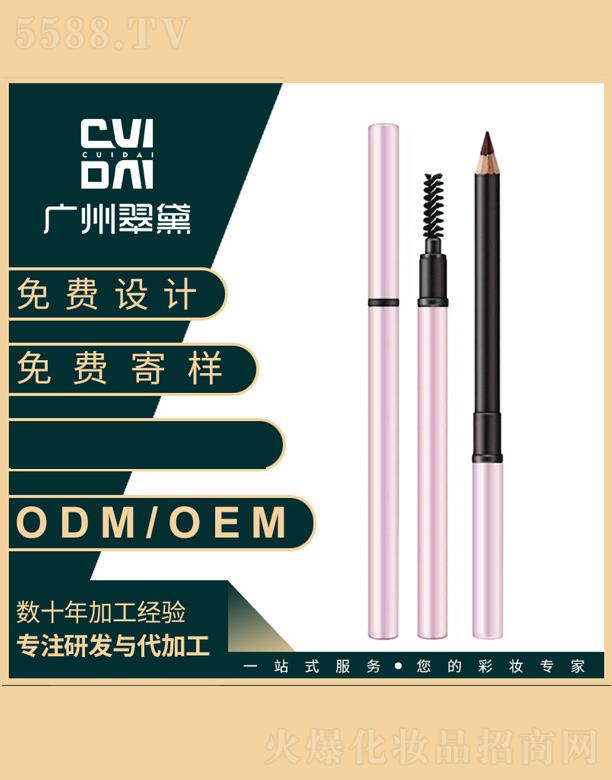 �����U�Pʽü�P