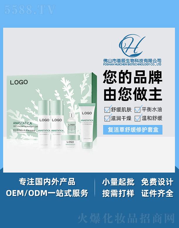 �C���ͻ���澏ˮ���o�wƷ���b