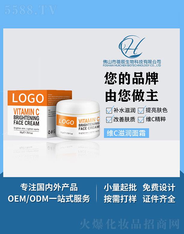 �C���SC�̝���˪ 50g