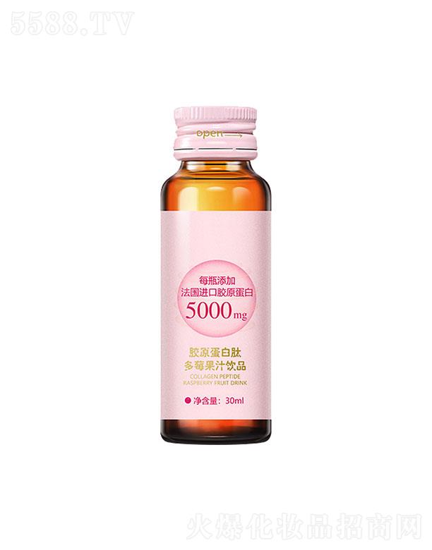 �������zԭ���׶�ݮ��֭�Ʒ 30ml