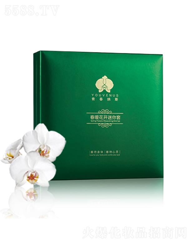 �ഺ�{˹��ů���_������