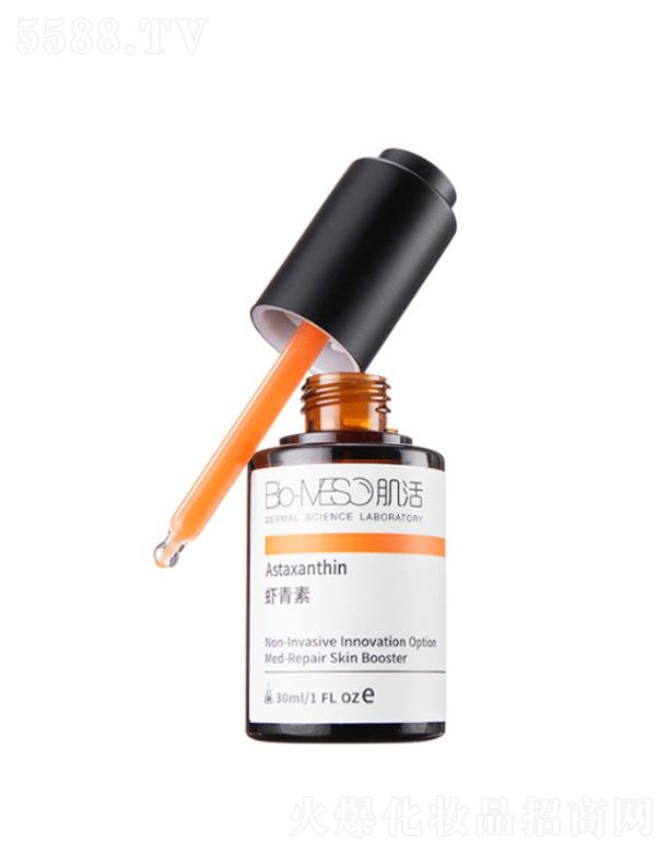 �����r����߀ԭ���o(h��)��(d��ng)������Һ 30ml