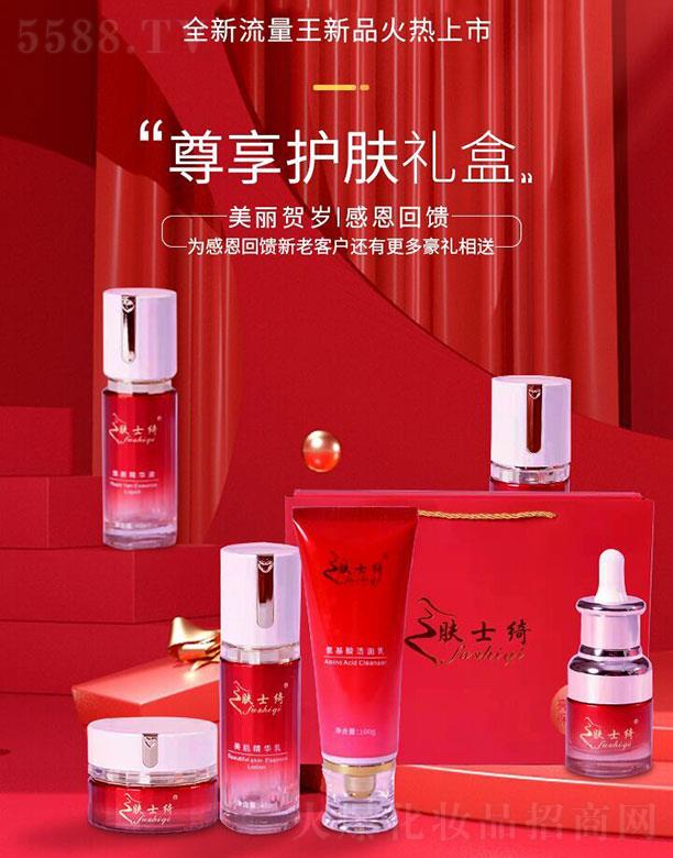 �wʿ�_�����o(h��)�w�Y��