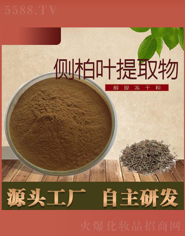 ͨ���Ȱ��~��ȡ��