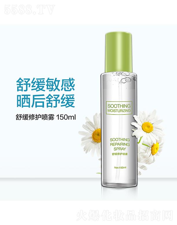 ϣ���澏���o(h��)���F 150ml