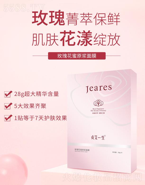 ؑ��һ��õ�廨��ԭ�{��Ĥ