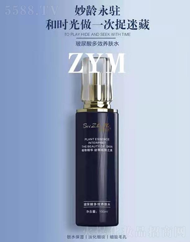 ��ֲԊ�������Ч�B(y��ng)�wˮ